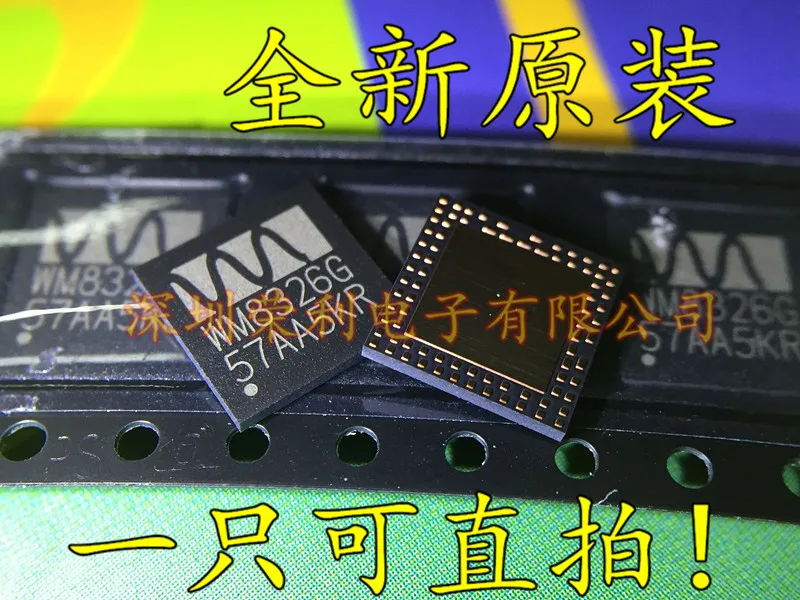 10 шт в упаковке, новая WM8326G WM8326GEFL