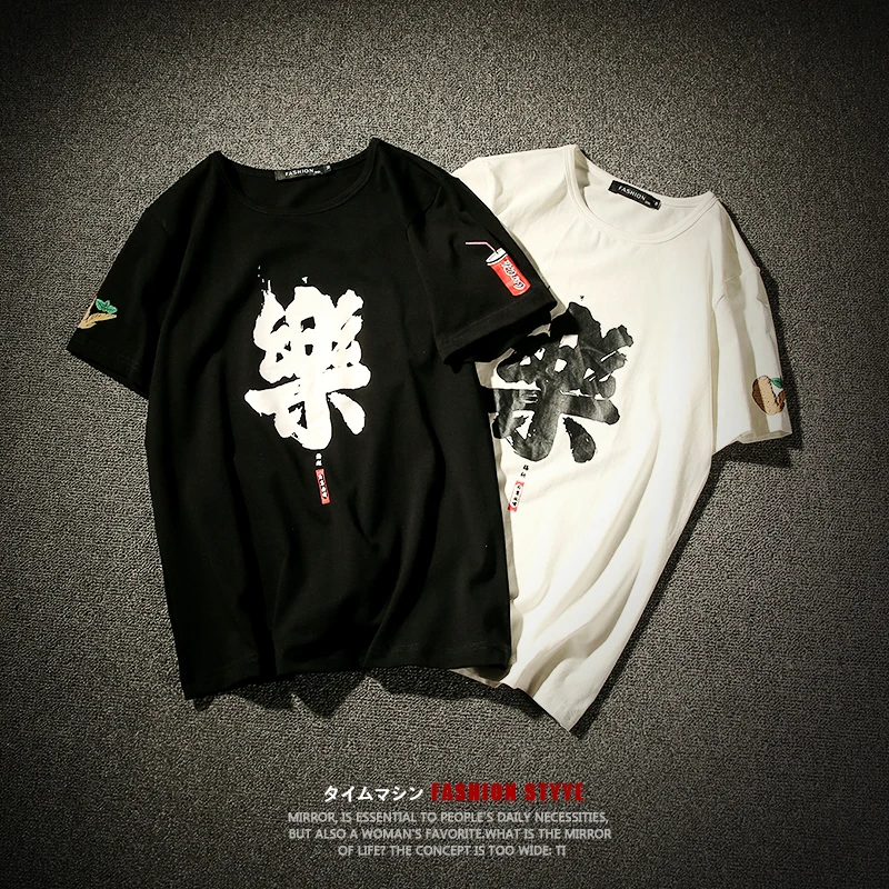 

2020 Japanese style characte pringt T-shirt hombre Jinba Ittai Mount Happiness characte T shirt homme graphic printed Tshirt
