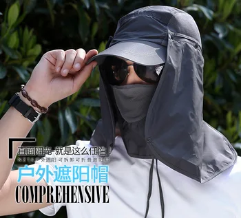 

Outdoor Fishing Hiking Hat Face Neck UV Protection Sun-proof Quick Dry Hat