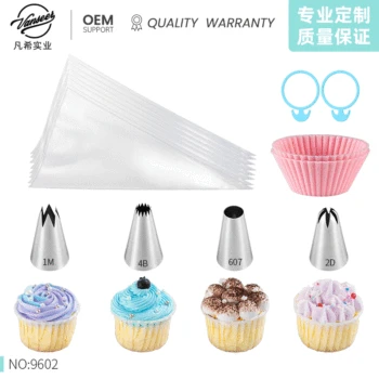 

Bakery Decorating Nozzle Set 16 Pieces Household Novice Cream Cake Soluble Bean Bakery Pattern Decorating Tool Set
