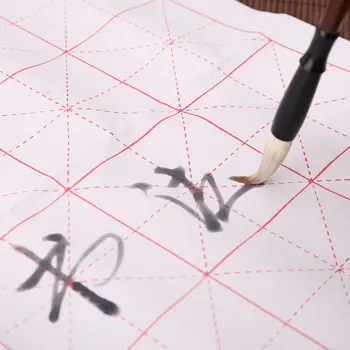 

3pcs/set Reusable Magic Water Writing Cloth Brush Gridded Fabric Mat Chinese Calligraphy Practice Practicing No Ink 090F