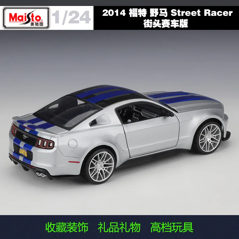 Спортивный автомобиль Maisto 1:24 2014 Mustang Street Racer серебряный белый зеленый статическая