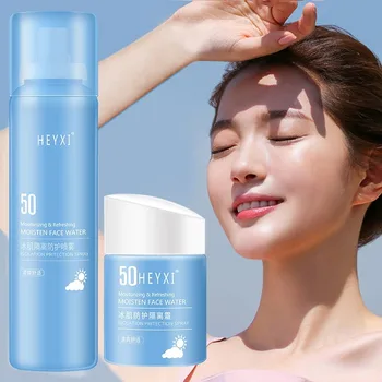 

Frost Moisturizing Sunscreen Sunscreen Whitening Sun Cream Spray Anti-agingMoisturizing Waterproof Sweatproof Prevent Sunburn