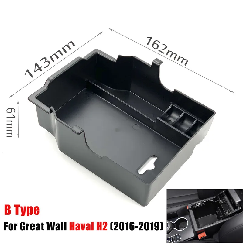 b-H2 B type (0.15kg)