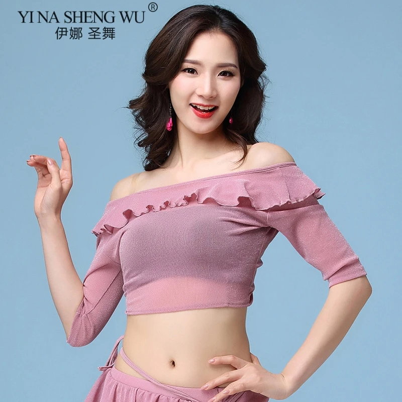 1175 Pink Top Новинка, женская одежда для танца живота, сексуальный v-образный вырез, Топ или длинная юбка, Танцевальная практика, 5 цветов - Цвет: 1175 Pink Top