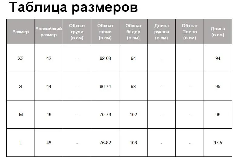 Tangada, Модный женский костюм цвета хаки, брюки, брюки, карманы, плиссированная Талия, карман,, офисные женские длинные штаны, брюки QB30