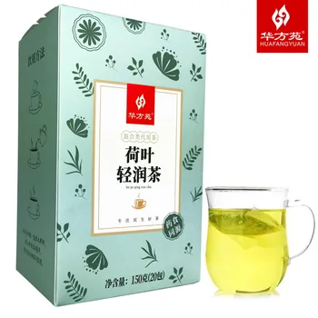 

20 packs/box Huafangyuan Tea Health Scented Tea Weight Loss Slimming Lotus Leaf Light Moisturizing Tea