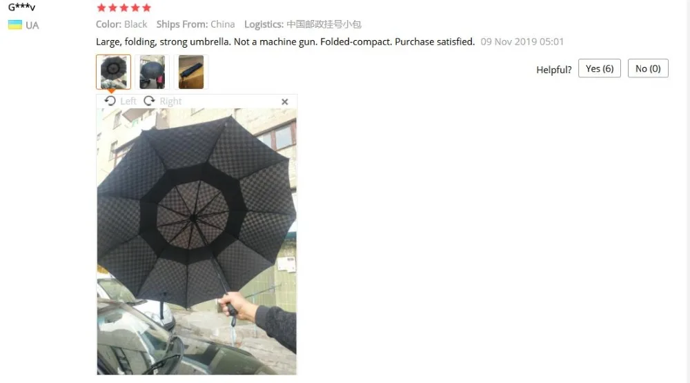 360截图20200212210739519