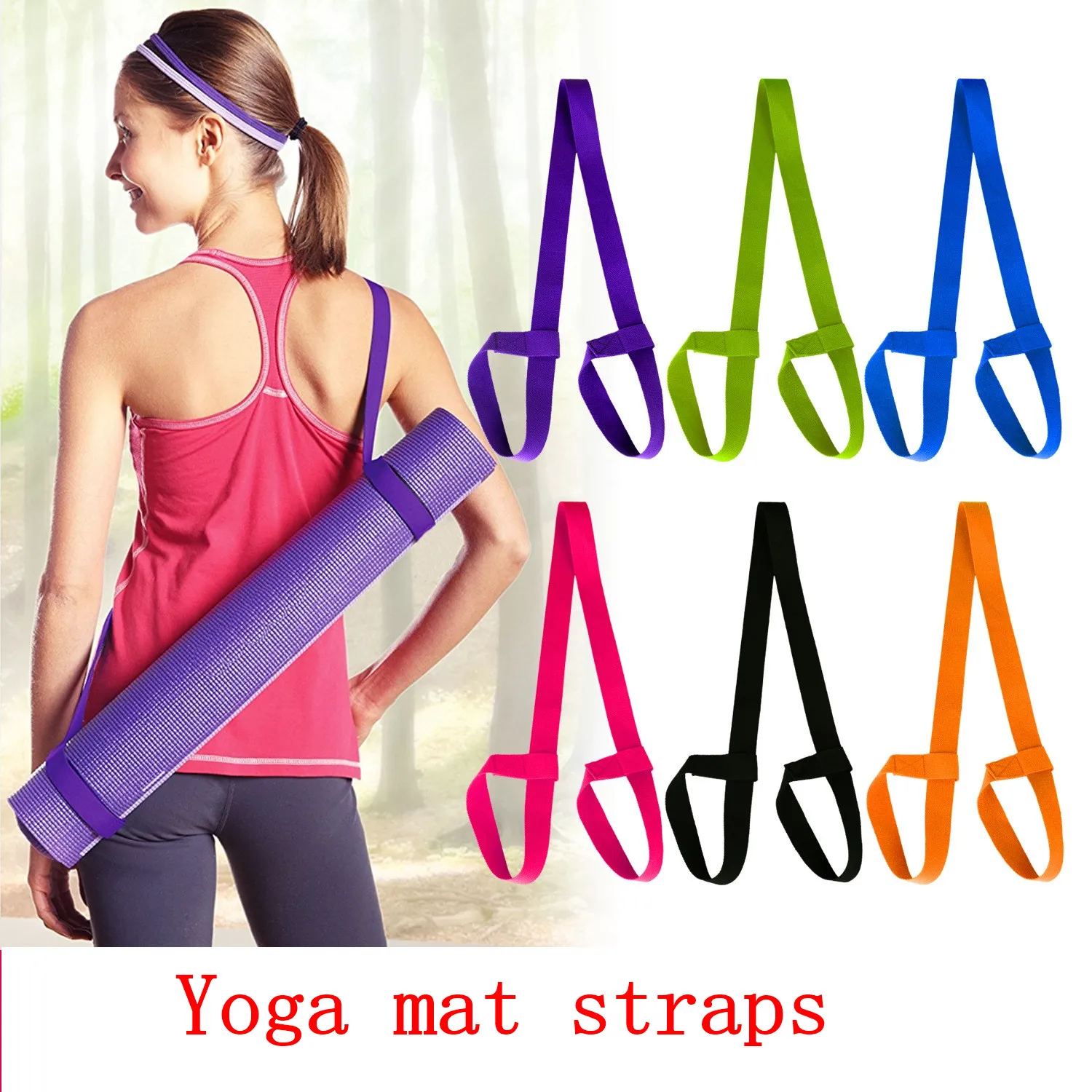 Exercise Elastic Adjustable Belt Yoga Mat Carrying Strap Workout Sports Sling 