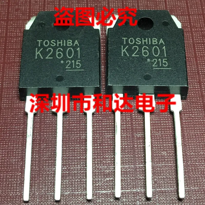5 шт. 2SK2601 K2601 TO-3P
