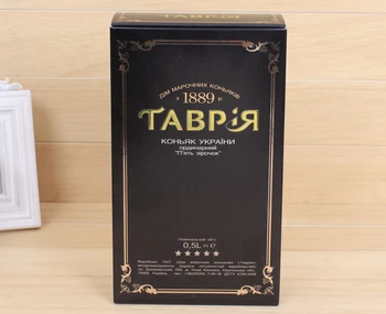 

Best quality corrugated box cardboard packaging box ---DH11477