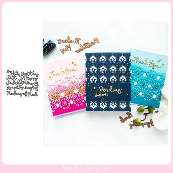 

Sending love thank words Metal Cutting Dies for DIY Scrapbooking Photo Album Decorative Embossing Paper Card Crafts Die Cut 2020