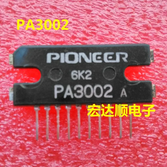 Новое поступление PA3002A PA3002B PA3002 Plug ZIP 10 New Spot можно снимать напрямую|Запасные части|