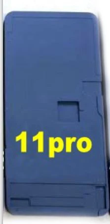 1 шт. алюминиевая форма для iphone 11 pro max XR ламинатор металлическая Форма для переднего стекла расположение холодного клея Холдинг плесень mad - Цвет: 11pro No turn Mat