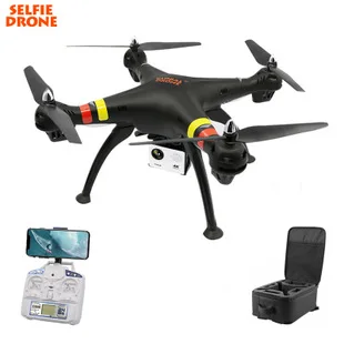 Global Drone ручной Самолет EPP пена большой размер трюк циклотрон дети каплеупорная авиационная модель