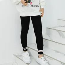  2022 Girl Leggings Skinny Elastic Waist Sports Pants Stripe Stretchy Trousers for Kids Children Clothes Spring Fall Winter 3-12Y 