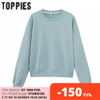 Спортивный костюм toppies женский из двух предметов, однотонная кофта и шорты-бермуды с эластичным поясом, на лето