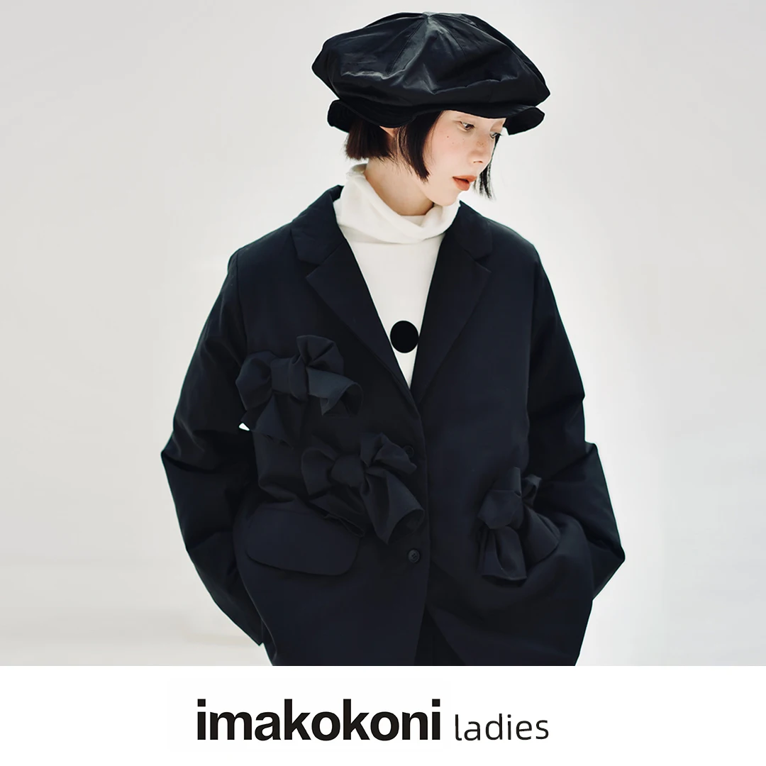 Женская универсальная куртка imakokoni 2021 черного цвета оригинальный шерстяной