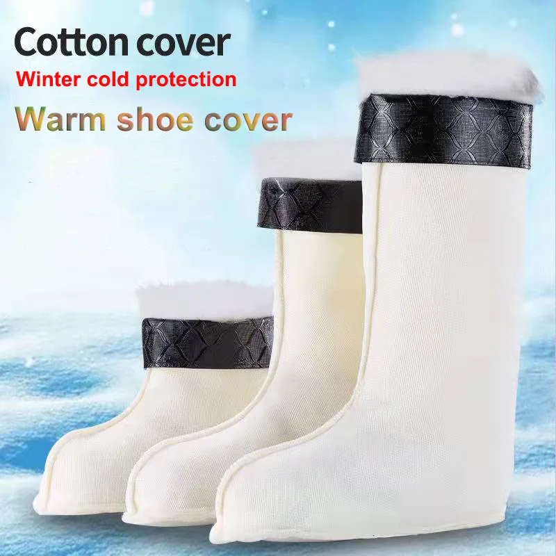 3Modelshoecoveraccessoriesthickenrainbootscottonjacketmenand