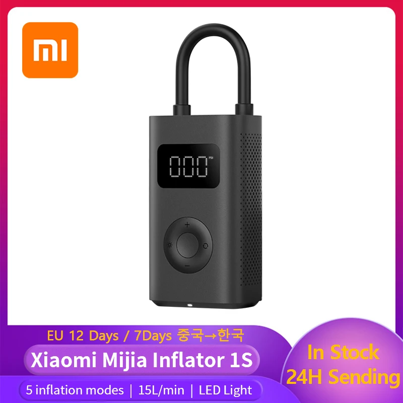 Автомобильный воздушный компрессор XIAOMI 1S надувной насос со светодиодной лампой