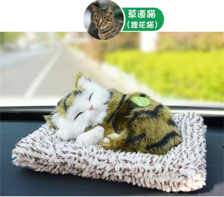Кошка кукла маленькая модель плюшевая игрушка животное украшение поддельные Спящая кошка лай автомобиль установлен пластиковая ткань есть