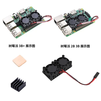 

Wholesale 5set Raspberry Pi 3 3b Plus Dual Fan Raspberry Pi 2 Model B B+ Model B B+ Dual fan