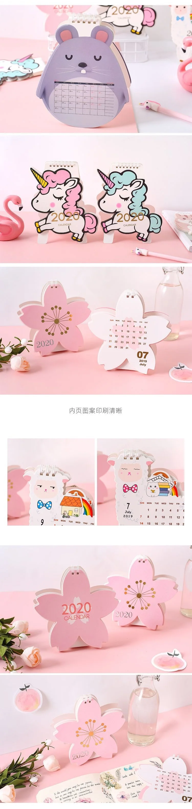Kawaii Единорог кошка животные лазер мини настольный календарь мультфильм Календарь Органайзер,07-,12