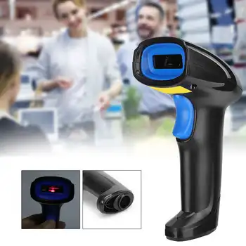 

Laser Scanner Barcode Reader 1D 2.4G Wireless + Wired IP54 ABS Shell Wear-Resistant Anti-Fall Hot