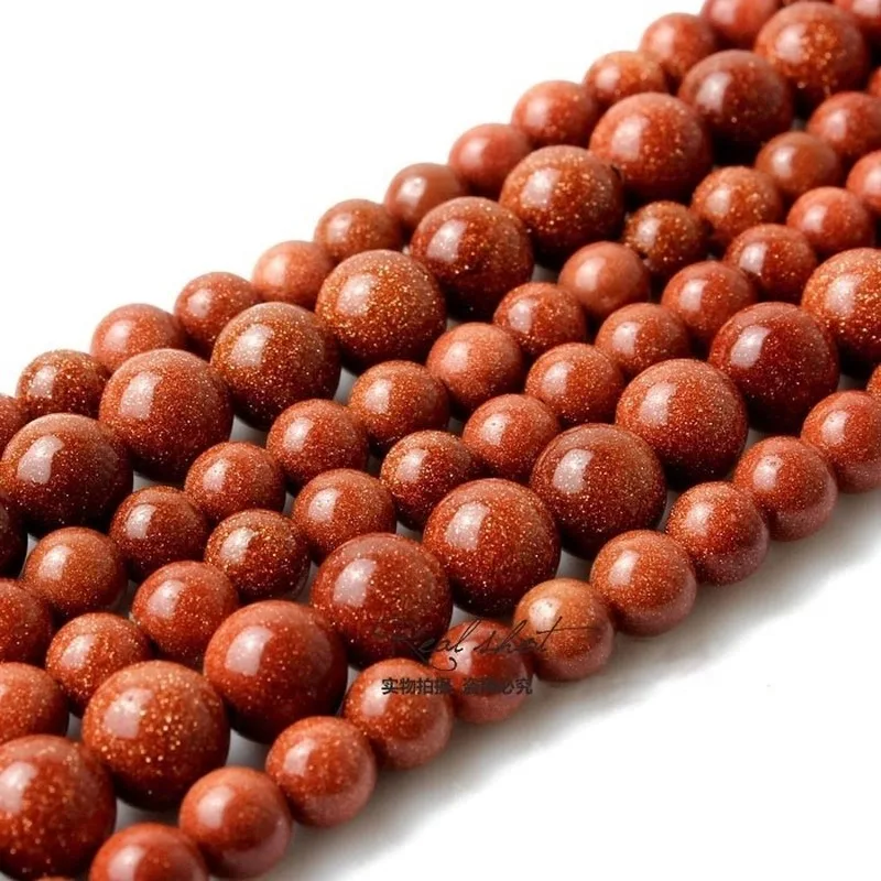 Perles галактические бусины Sitara звезды оптом бусины коричневый песок Sunstone свободные бусины для самостоятельного изготовления ювелирных изделий браслет для пары