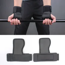 Тяжелая атлетика бустер шланг двусторонний тиснение ладонь аппарат Deadlift Запястья протектор ладони сиденья Крышка подбородка против скольжения