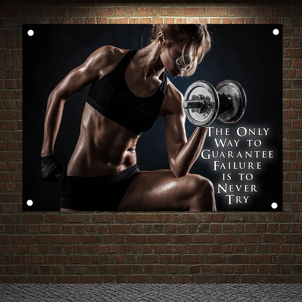 

THE ONLY WAY TO GUARANTEE FAILURE IS TO NEVER TAY Motivational Workout Posters Exercise Banners Flag Wall Art Tapestry Gym Decor