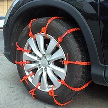 10 шт. универсальные автомобильные зимние шины противоскользящие цепи зимние шины мини пластиковые цепи противоскольжения на колеса для автомобиля грузовика SUV MPV