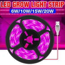 

5V USB Plants Flower Seed Control Grow Light Strip Full Spectrum LED Phyto Lamp Hydroponics Lampada Growing Tent 0.5 1 2 3 M