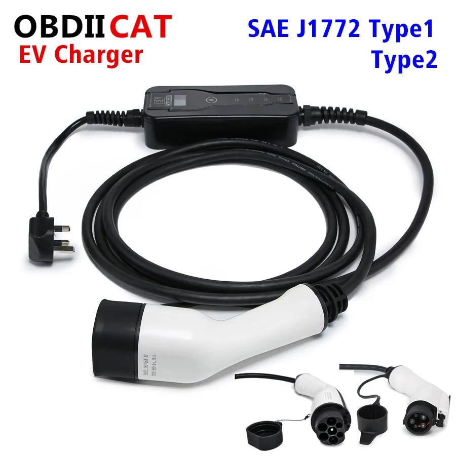 

OBDIICAT SAE J1772 EV зарядное устройство тип 1 5 PIN EVSE 5m портативная Регулируемая управляемая электрическая Автомобильная зарядная станция Тип 2 7 pin