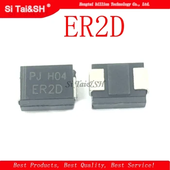 

10pcs/lot ER2D 2A 200V 35ns DO-214AA