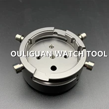 Держатель для часов ETA 7750-7753/SW500 13 1/4 инструмент для ремонта часов