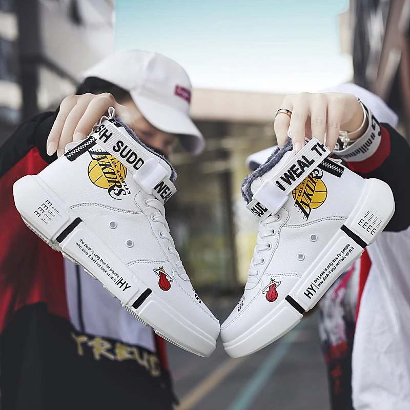 white forces in store