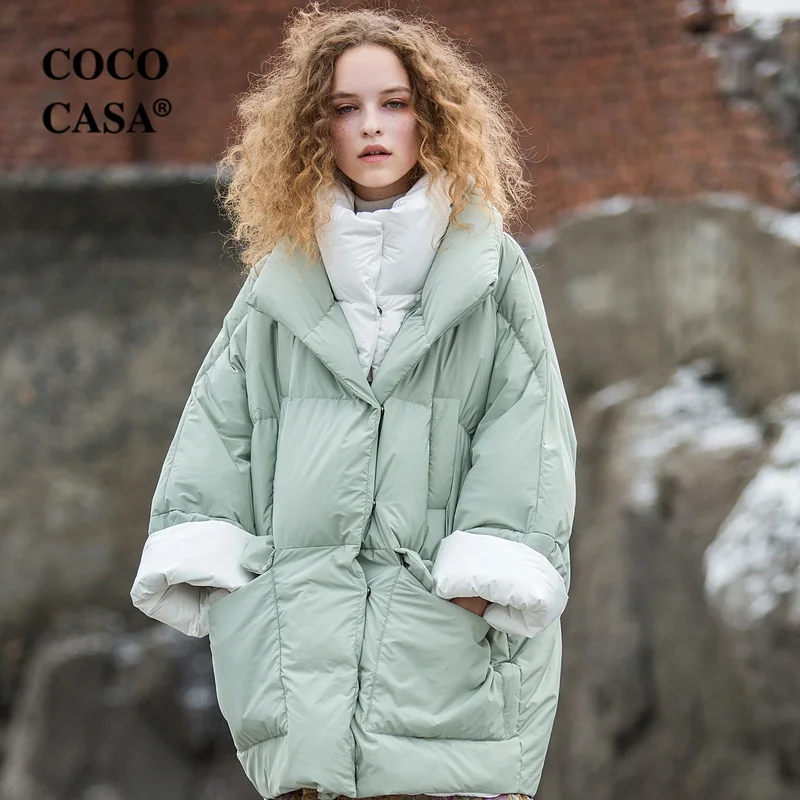 Женская куртка-кокон на белом утином пуху черная куртка контрастной расцветки
