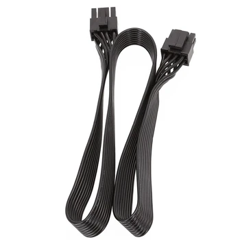 

CPU 8 Pin Male to CPU 8 Pin (4+4 Pin) Male EPS-12V Motherboard Power Adapter Cable for Corsair Modular Power Supply 60cm