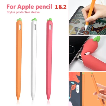 

New carrot Soft Silicone Pencil Case For iPad Tablet Touch Pen Stylus Protective SleeveCover Anti-lost For Apple Pencil 2 1 Case