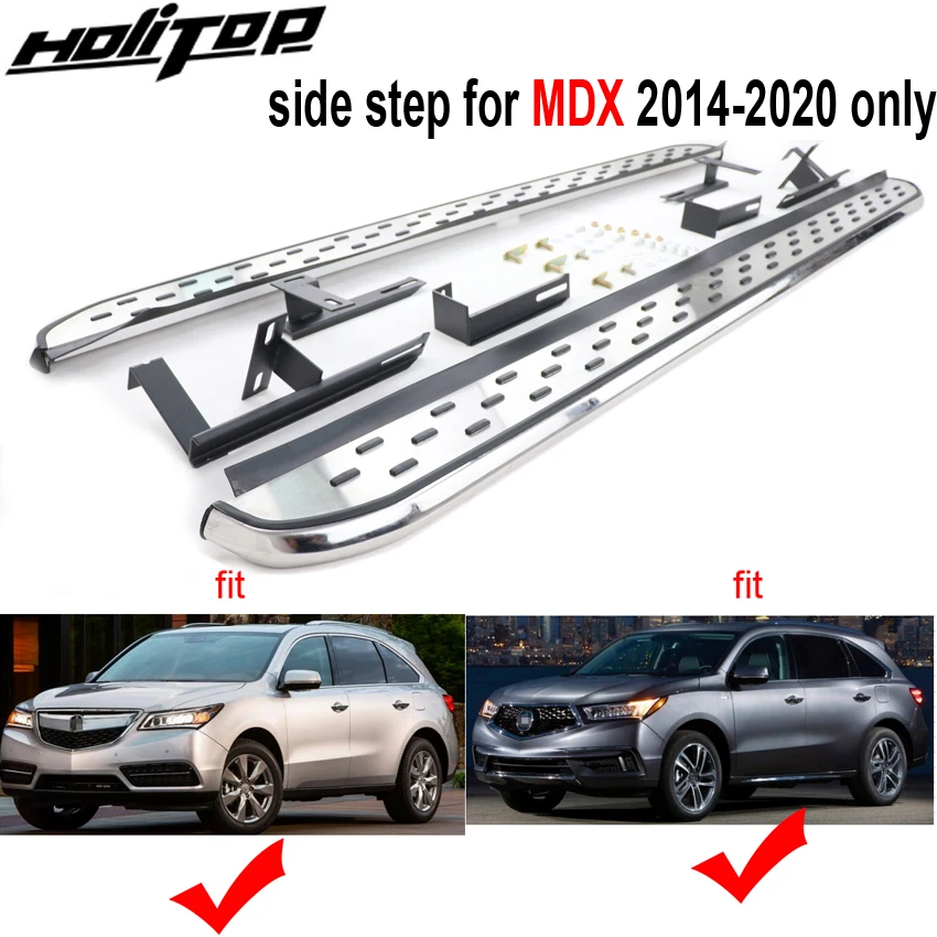 Утолщенная боковая планка для подножки Acura MDX 2014-2021 достаточно прочная