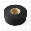 New Tesa Coroplast Adhesive Cloth Tape For Cable Harness Wiring Loom Width 9/15/19/25/32MM Length15M/25M ► Photo 2/6
