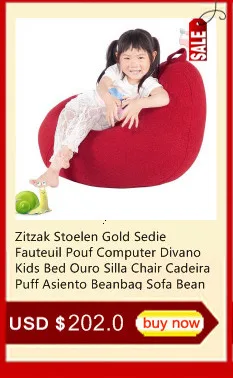 Divano Sedia Zitzak Одноместный Fauteuil Silla детская кровать Boozled Stoelen компьютерная пуховка Cadeira кресло Beanbag диван Bean Bag