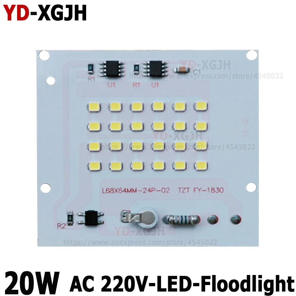 AC 220V умная ИС (интеграционная схема) 10W20W30W50W100W150W200WPure белый SMD2835 светодиодный фишек