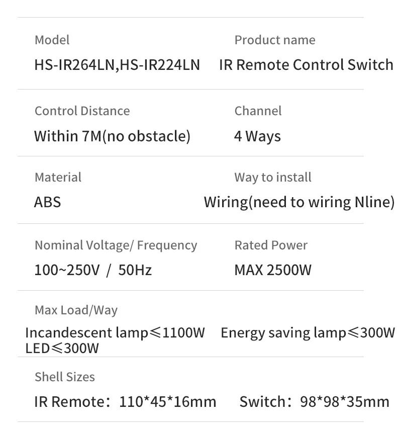 HS-IR264LN合并_12