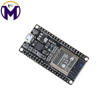 

Goouuu-ESP32 Module Development Board Wireless WiFi Bluetooth 2 in 1 Dual-core CPU Internet of Things