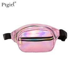 Модная голографическая забавная сумка с лазером, Женская поясная сумка с ремнем, сумочка с голограммой Ptgirl, модная нагрудная сумка, сумка на пояс