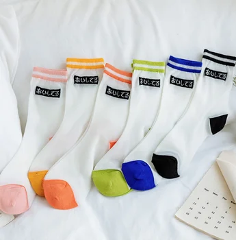 

Summer Trendy Breathable Ultra-thin Short Boat Socks Women Transparent Socks Soft Casual Socks Fashion Women Socks