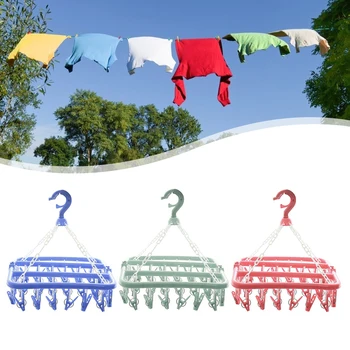 

Sock Holder Wardrobe Storage Cloth Hangers 360 Degree Rotation Multi-functional Drying Rack Bedroom Storage Holder
