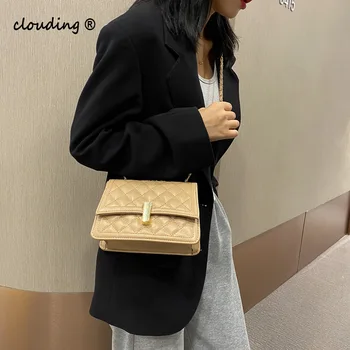 

Women's Rhombic Handbag Solid Fashion Lingge Chain Portable Simple Messenger Shoulder Cross Bag
